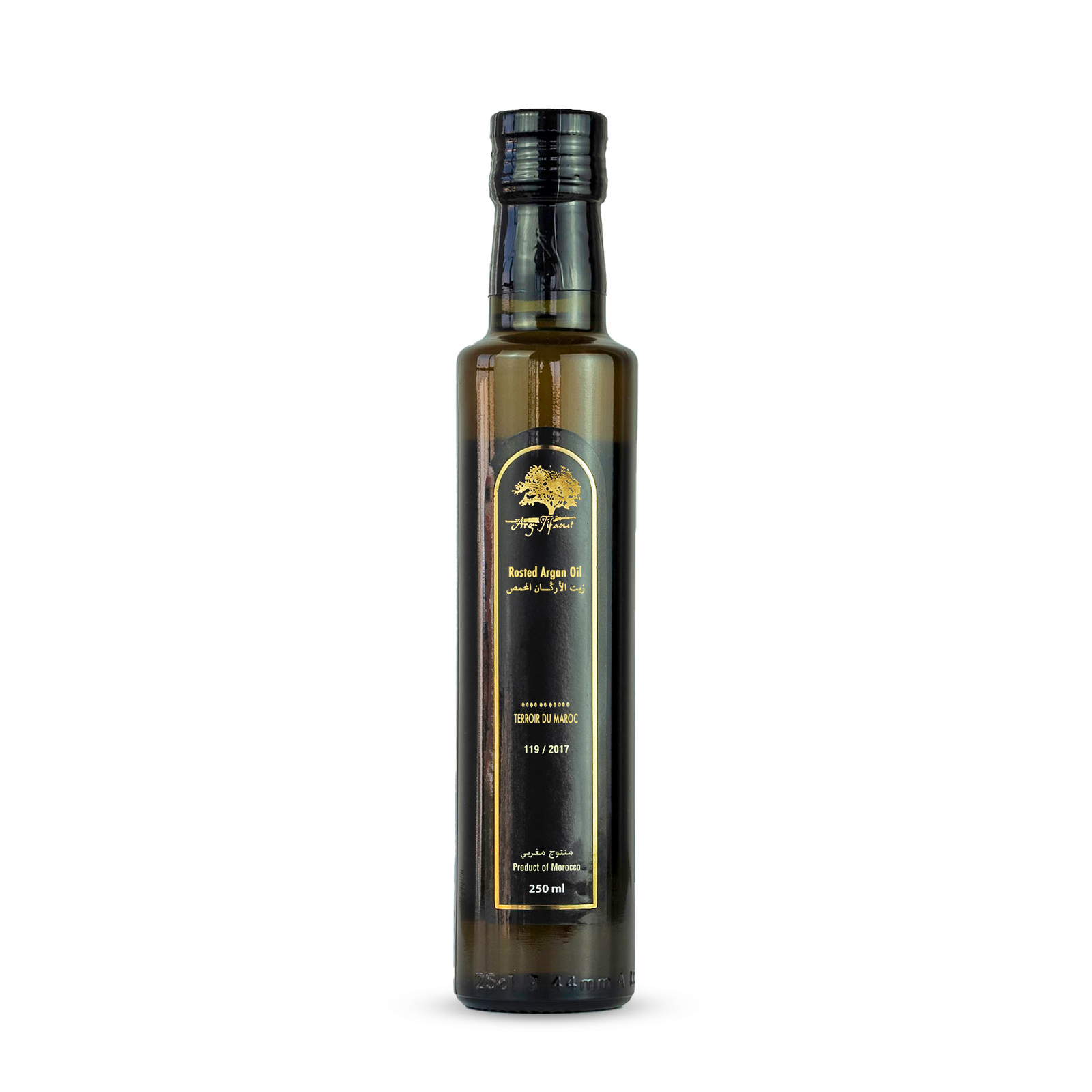 Huile d’argan torrifiée – 250ml