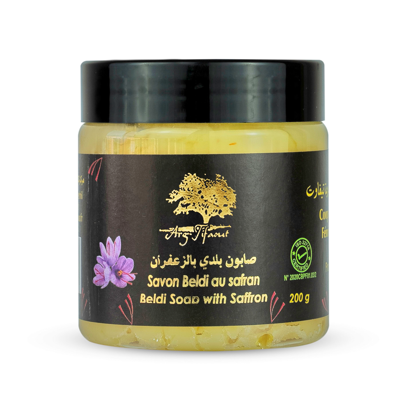 Savon Beldi au safran - 200g